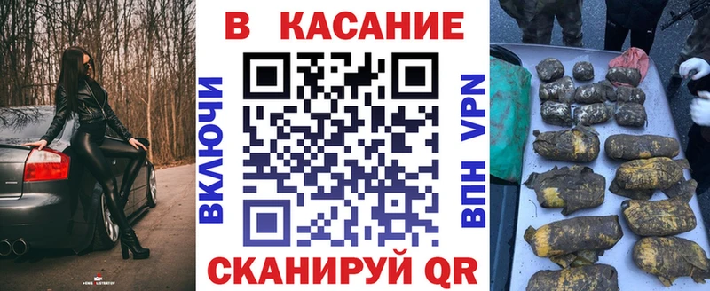 Сколько стоит Лесозаводск Амфетамин  Cocaine  Мефедрон  ГАШИШ 