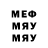Героин VHQ HypiXer