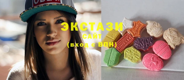 первитин Абаза