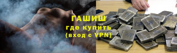 соль курить ск Абинск