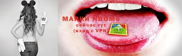 соль курить ск Абинск