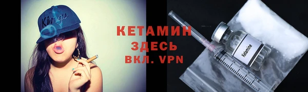 первитин Абаза