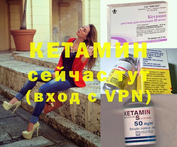 соль курить ск Абинск
