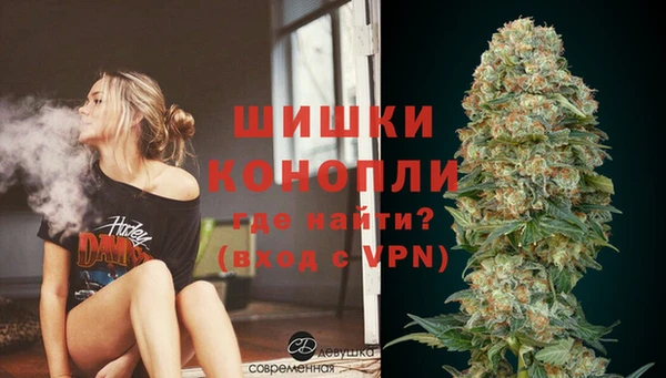 марки nbome Абдулино