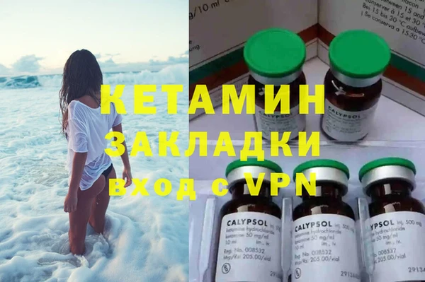 первитин Абаза