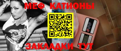 метамфетамин Кингисепп