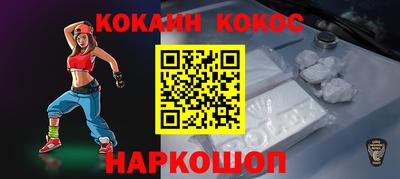 дистиллят марихуана Кинель