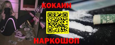 дистиллят марихуана Кинель