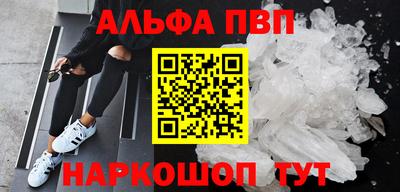 дистиллят марихуана Кинель