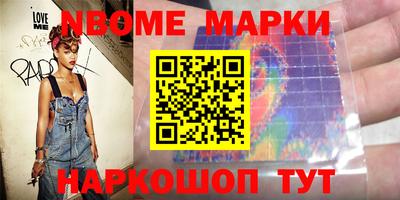 дистиллят марихуана Кинель