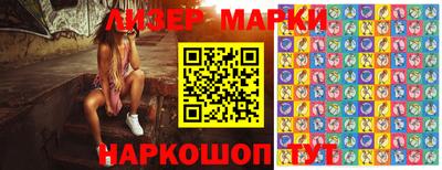 метамфетамин Кингисепп