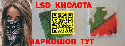 а пвп мука Кимры