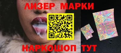 дистиллят марихуана Кинель