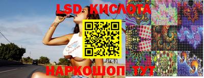 метамфетамин Кингисепп