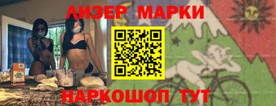 а пвп мука Кимры