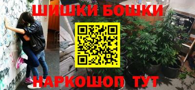 дистиллят марихуана Кинель