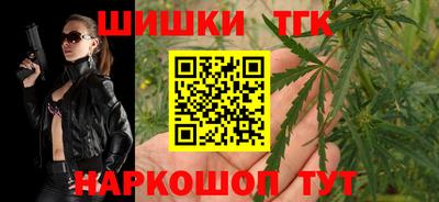 а пвп мука Кимры