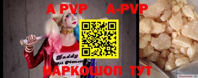 метамфетамин Кингисепп