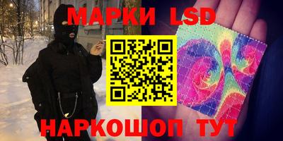 а пвп мука Кимры