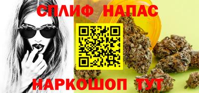 а пвп мука Кимры