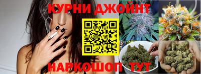 метамфетамин Кингисепп