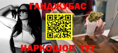 а пвп мука Кимры