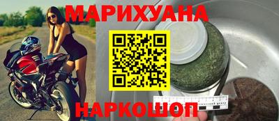 а пвп мука Кимры