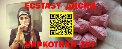 дистиллят марихуана Кинель