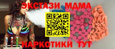 дистиллят марихуана Кинель
