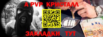 дистиллят марихуана Кинель