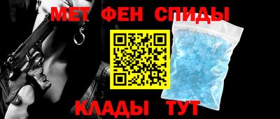 а пвп мука Кимры