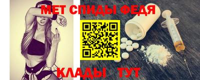 а пвп мука Кимры