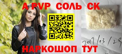 дистиллят марихуана Кинель
