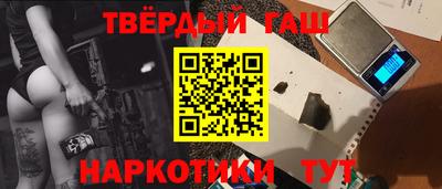 а пвп мука Кимры