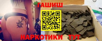 дистиллят марихуана Кинель