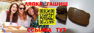 а пвп мука Кимры
