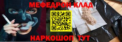 дистиллят марихуана Кинель