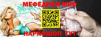 дистиллят марихуана Кинель