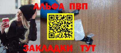 дистиллят марихуана Кинель