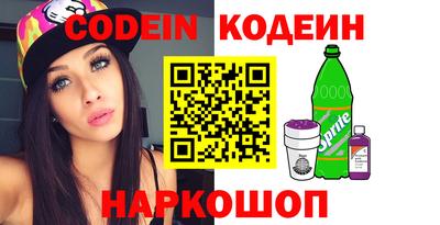 а пвп мука Кимры