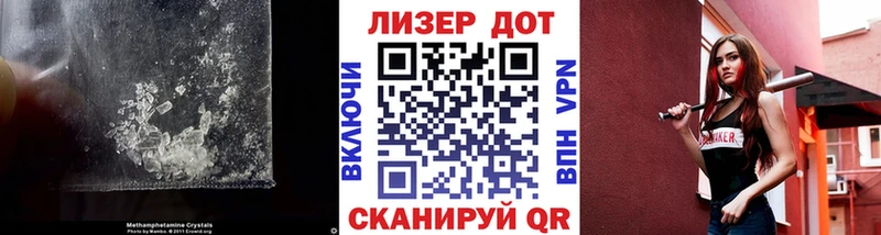 Лсд 25 экстази кислота Лесозаводск
