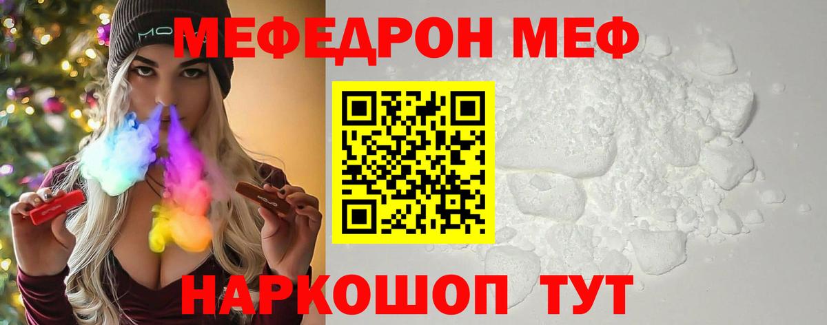  Кокаин Лесозаводск
