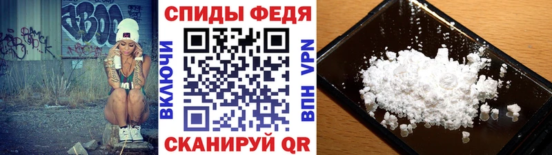 где продают наркотики Лесозаводск Метамфетамин кристалл