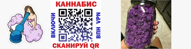 hydra ТОР где купить наркоту Лесозаводск МАРИХУАНА тримм